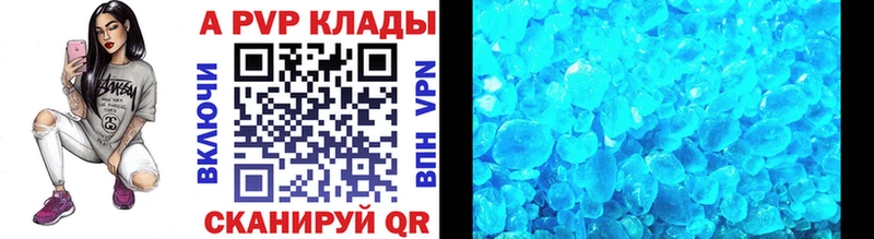 ОМГ ОМГ ССЫЛКА  Оса  A PVP крисы CK 