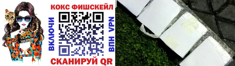 даркнет Telegram  KRAKEN онион  Оса  Кокаин Колумбийский 