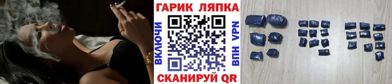ГАШИШ Premium  Оса 