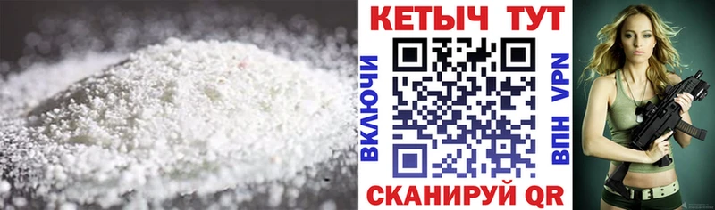 КЕТАМИН VHQ Оса