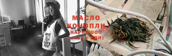 a pvp Арсеньев