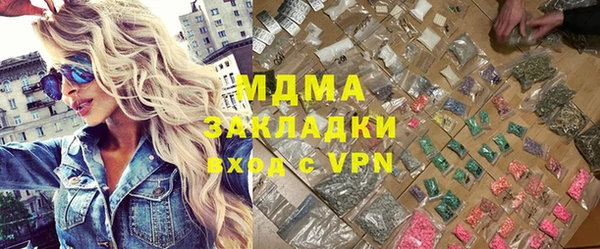 мет Аркадак