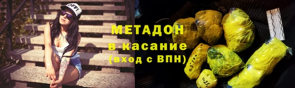 a pvp Арсеньев