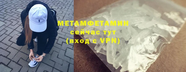 a pvp Арсеньев