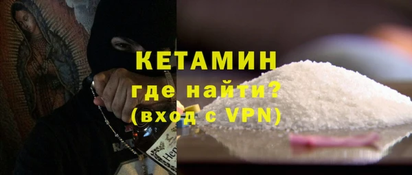 a pvp Арсеньев