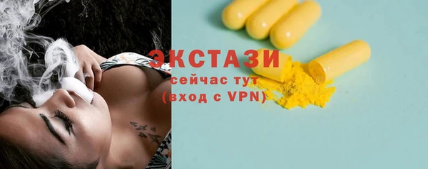 jwh Балабаново