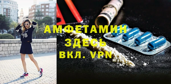 ПСИЛОЦИБИНОВЫЕ ГРИБЫ Баксан