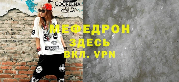 jwh Балабаново