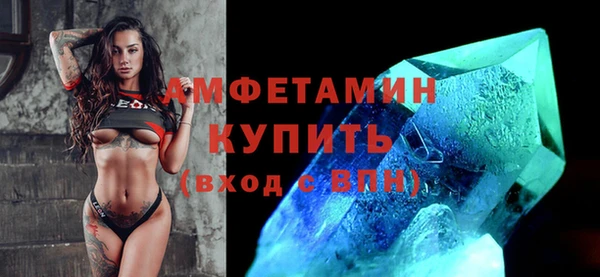 jwh Балабаново