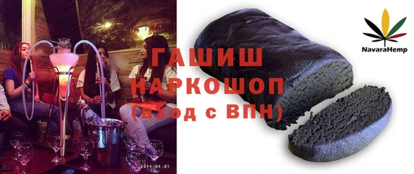 мет Аркадак