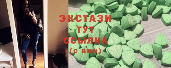 a pvp Арсеньев