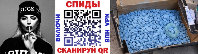 МЕТАМФЕТАМИН Декстрометамфетамин 99.9%  Оса 