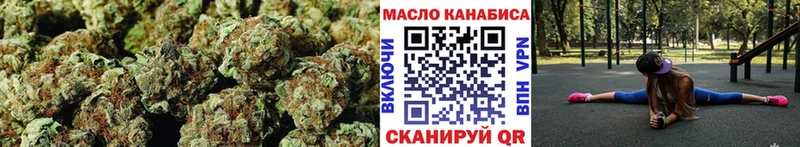 сайты даркнета клад  Оса  ТГК THC oil 